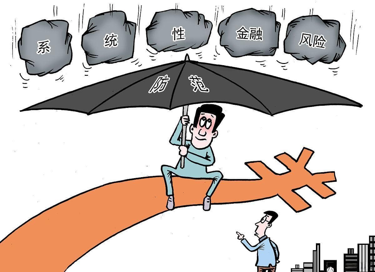 业财融合大势中，如何培养财务思维和风险意识，规避经营风险？