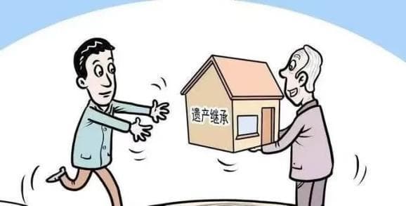 孤寡老人去世后，遗产如何分配