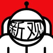 一本音乐杂志决定休刊