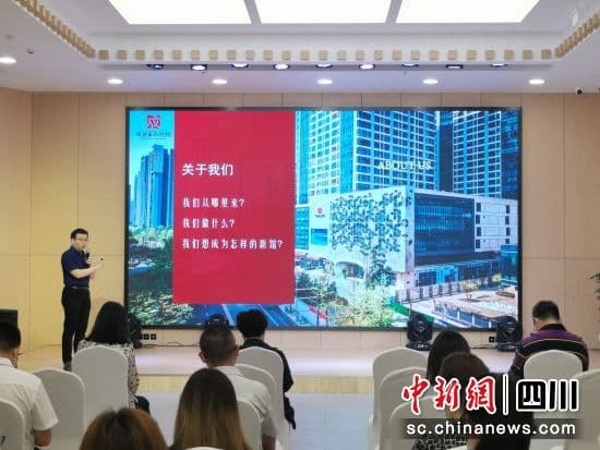 成都市文化馆新馆正式开放，打造“智能+惠民”新模式