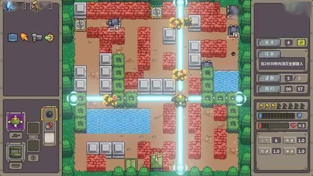 Roguelike俯视角射击游戏《坦克核心》Steam页面亮相，年内即将发售！