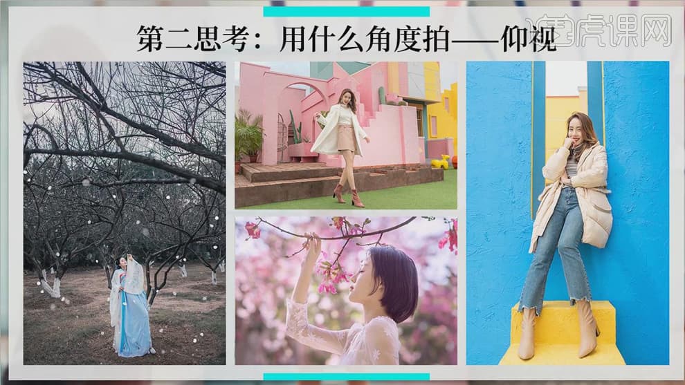 人像摄影构图全攻略：从镜头选择到场景拍摄