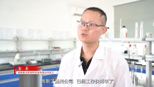 助残就业爱心企业典型 | 湖南一企业这样精准帮扶残疾人就业！