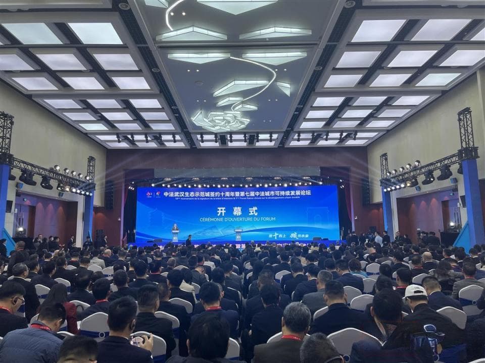签约58个重点项目共606亿元投资，中外企业纷纷布局中法生态城