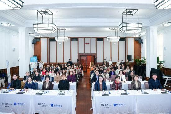 关注中国护理高质量发展  护理界强调人文关怀