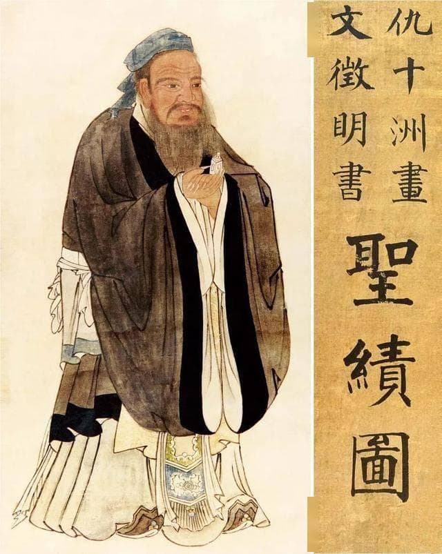 明代连环画《孔子圣迹图》，讲述孔子鲜为人知的故事