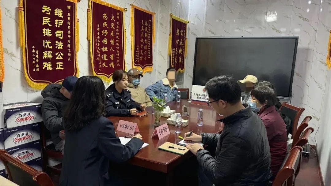社区矛盾怎么破？杨浦这个街道通过“三所联动”巧妙化解