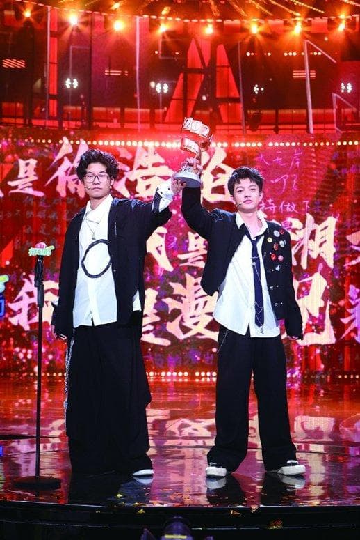 真的“活策”！漫才兄弟“脱口秀”夺冠