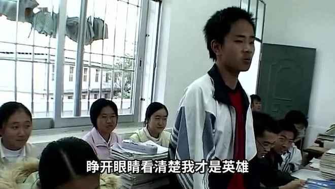 从网瘾少年到企业高管：钟生明的逆袭之路