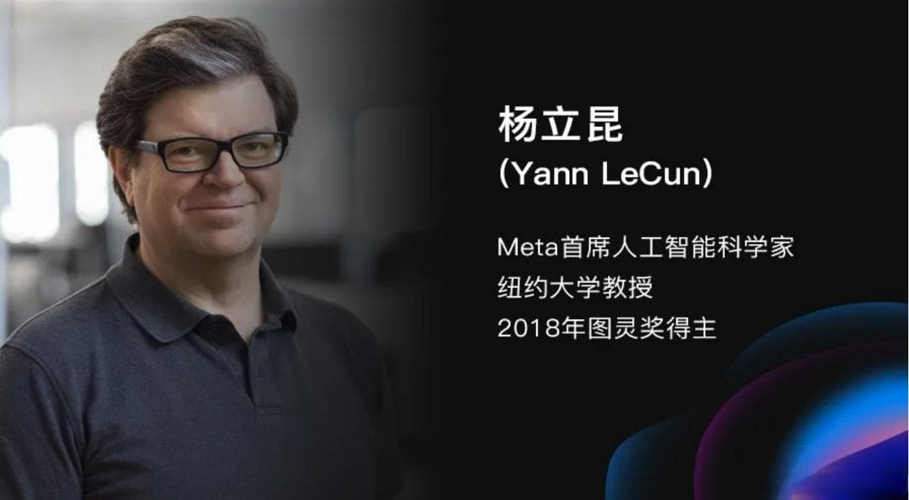 人工智能领域的顶尖影响力人物有哪些人？