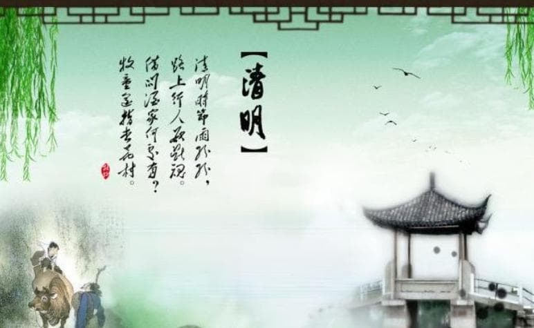 清明节的思念与雨丝的共鸣