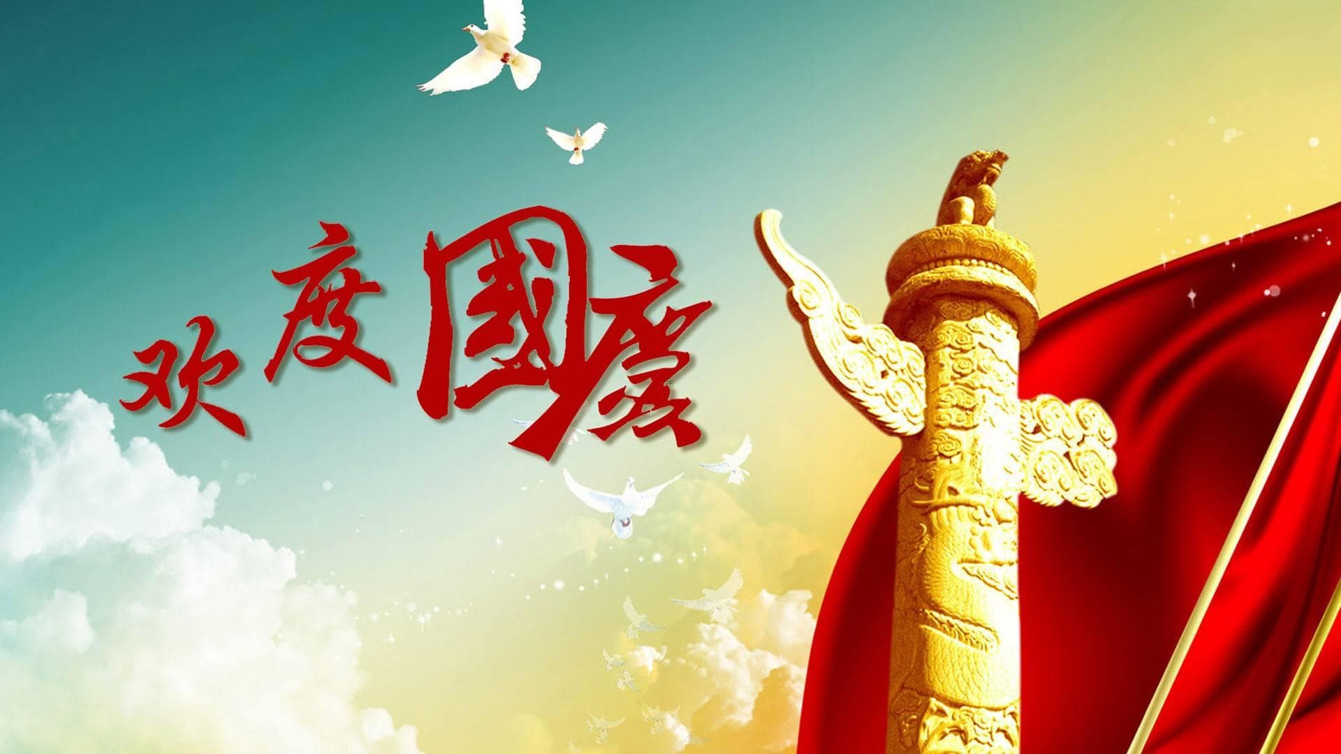 2025年1月黄道吉日的具体时间 如何把握吉日吉时