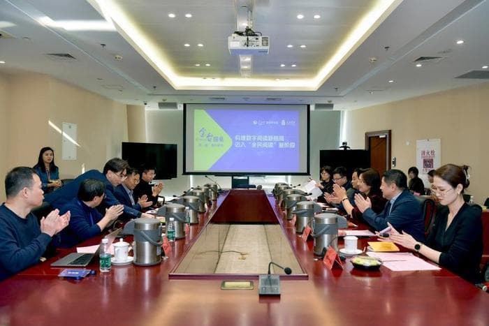 推进“全民阅读” 构建数字阅读新格局