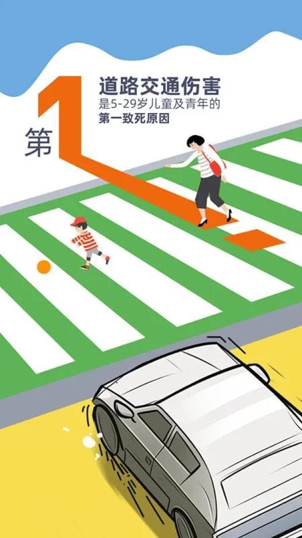 注意！别在电动自行车上给孩子安这个东西！