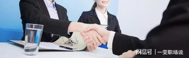 面试中的自我介绍该怎么说？把握这5个关键要素！
