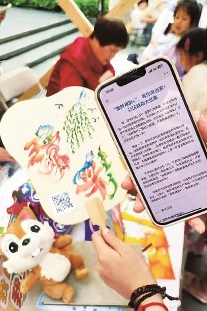 新型居住社区，治理空白如何填补