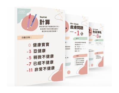 哈瓦那犬：从古巴走来的迷人小型犬