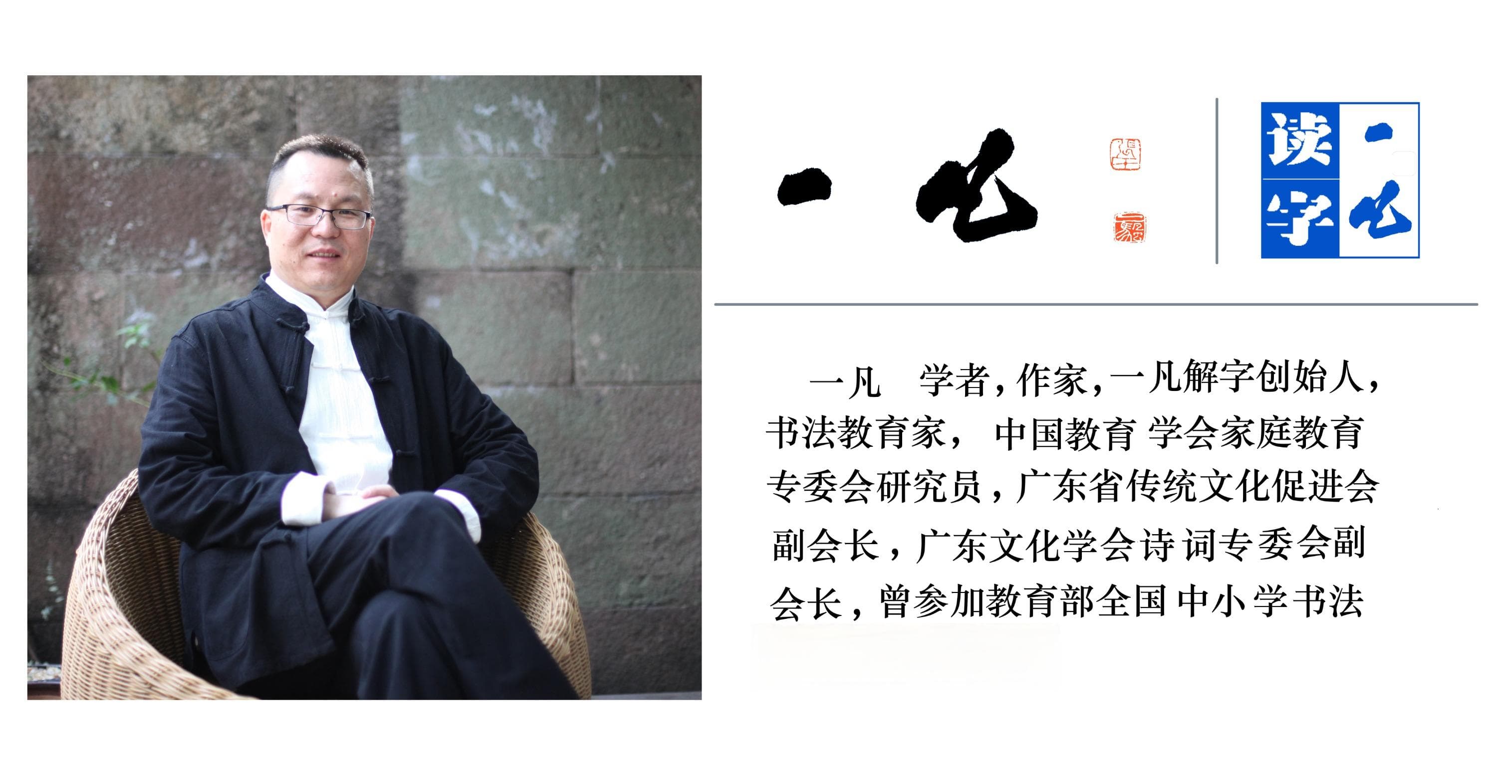 "黄"字的前世今生：从箭靶到帝王，再到一个伟大姓氏的传奇