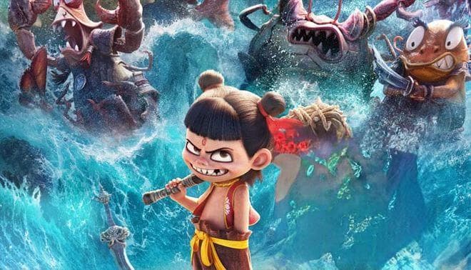 中国电影《哪吒2》创下全球重要里程碑