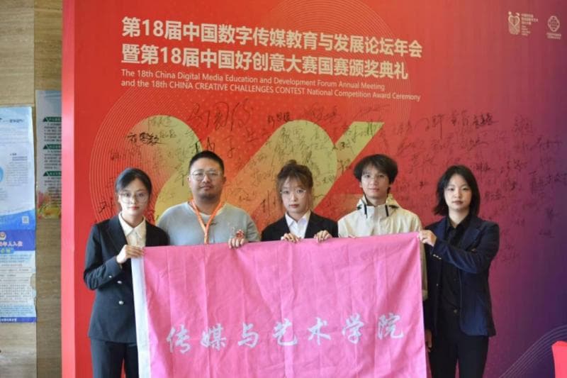 无锡学院：探索"党建+工作室"模式，拓展艺术学院发展新空间