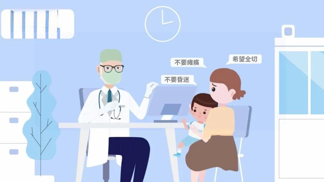 “医生，我的脑瘤手术成功率有多大？”7大影响因素了解一下！