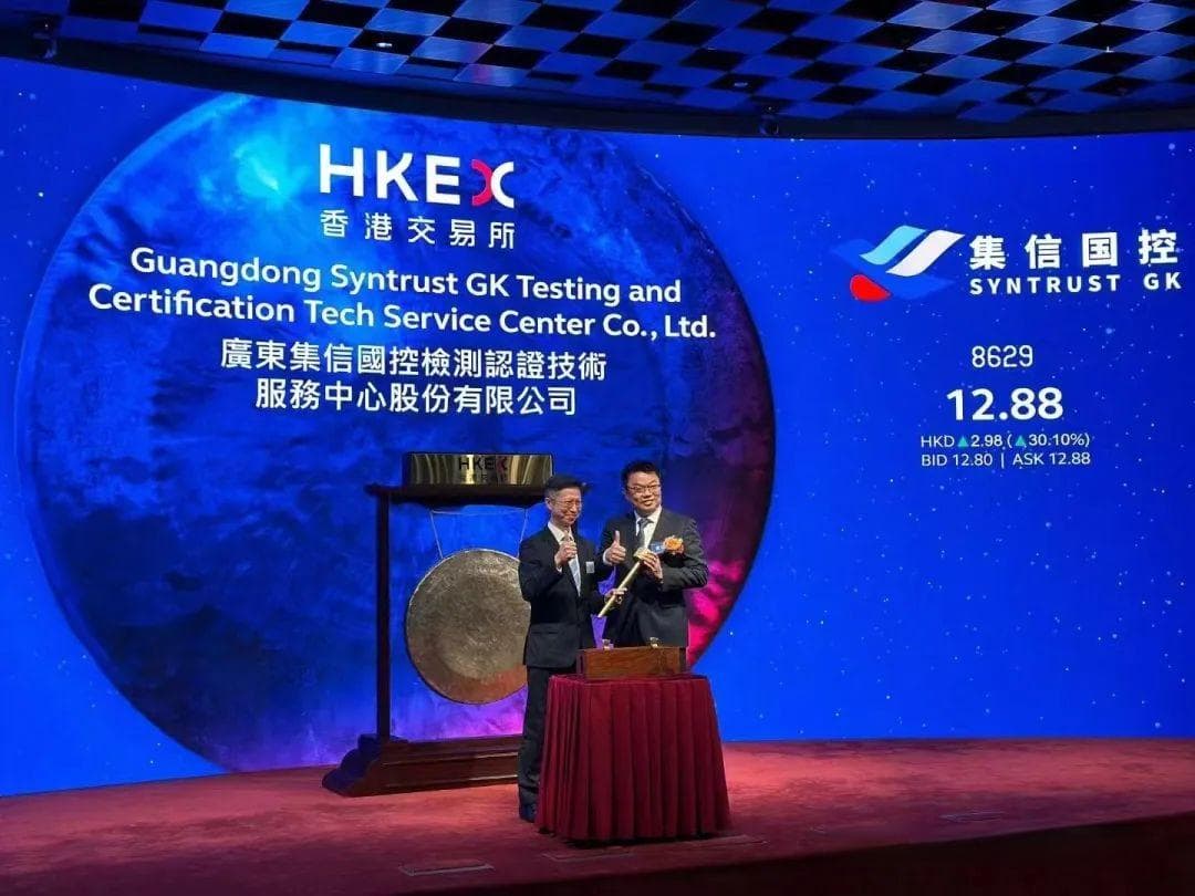 补短板积优势 富民强县并进！信宜奋力实现高质量发展新突破
