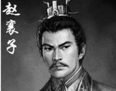 赵襄子：战国时期赵国的奠基人，他的一生有着怎样的经历？