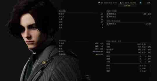 《匹诺曹的谎言》大主教Boss战详细攻略