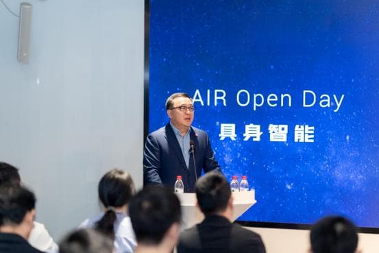 地瓜机器人与清华大学联合发起具身智能未来教育联盟，推动技术与教育深度融合