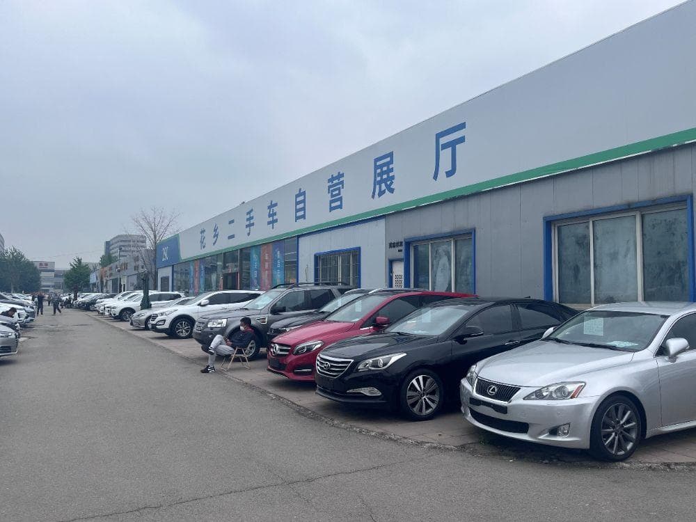 21调查｜二手车交易利润率跌至5%，业内期盼“以旧换新”出新招
