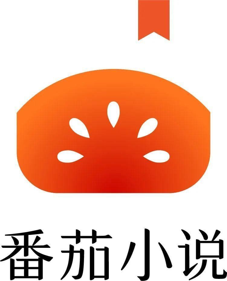 点燃网文圈的番茄AI，会革了创作者的“命”吗？