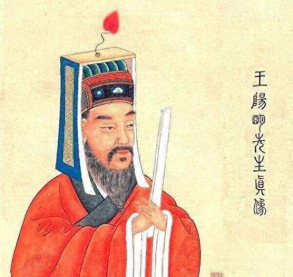 王阳明心学的精髓及在日本的影响