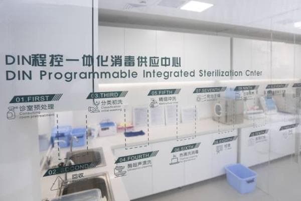 辟谣！去牙科诊所洗牙会不会得传染病？正规口腔科概率极低