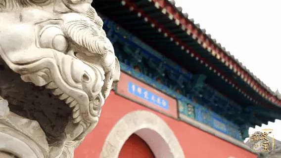 大觉寺：千年古刹，梵音依旧