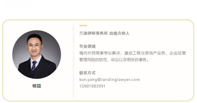 建设工程价款债权转让后受让人能否享有优先受偿权？