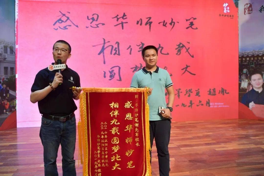 制定好学习计划，才能实现学习小目标