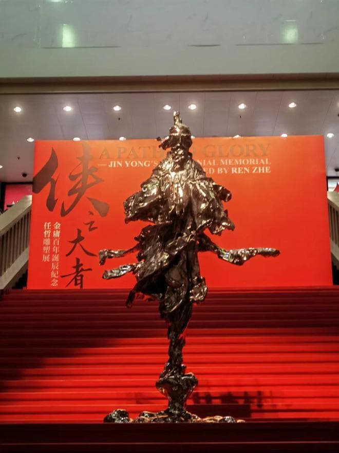 香港流行文化影响力投射至“Z世代”，香港文化博物馆流行文化四展齐发