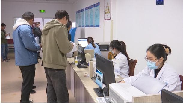 入职体检项目详解：从基础检查到特殊岗位要求