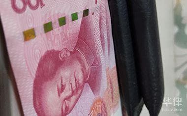 个人所得税筹划基本技巧是什么
