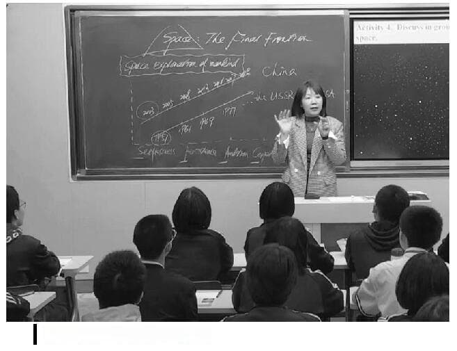 多模态信息技术赋能英语“读写一体化”教学