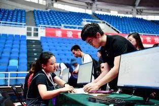 围棋高手达到何等级可直接保送清华？