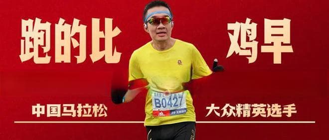 跑步新手必看！跑鞋保养秘籍，远离伤病困扰！
