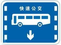 山东省汽车驾驶模拟考试题及答案解析