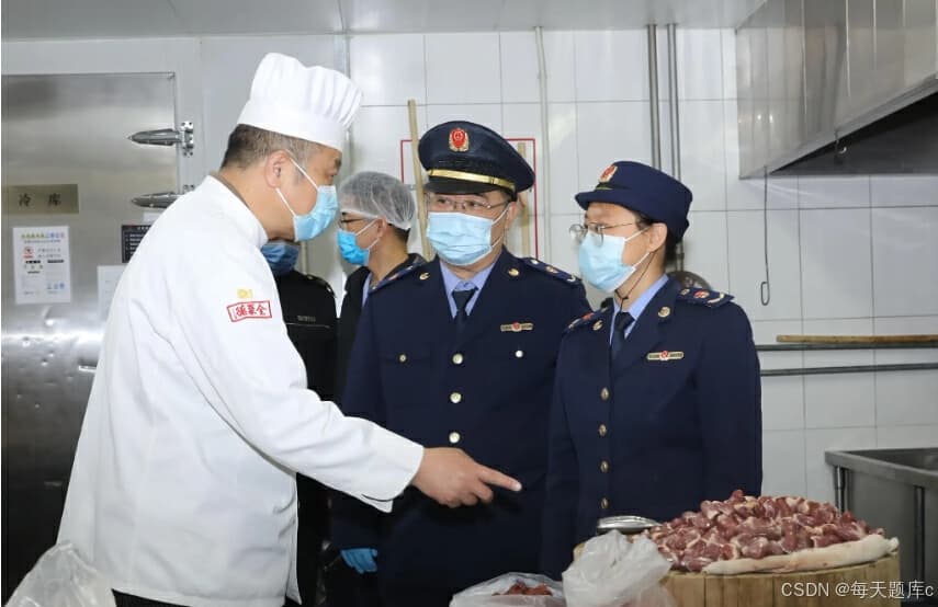 食品安全管理员证书报考指南：从入门到拿证的全方位攻略