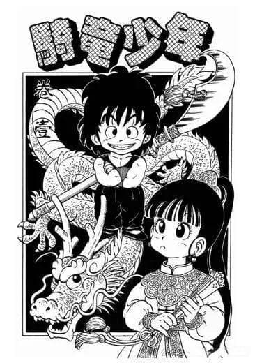 值得入手的漫画书和资料推荐