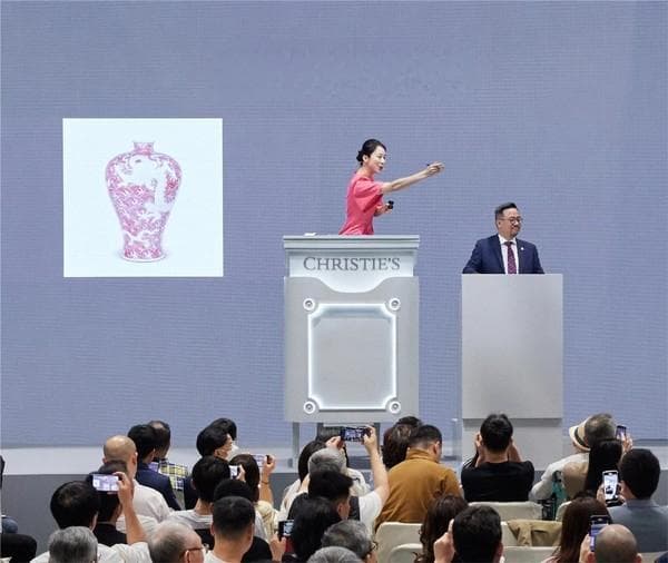2024年古董拍卖行情述评：瓷器与高古玉表现稳健