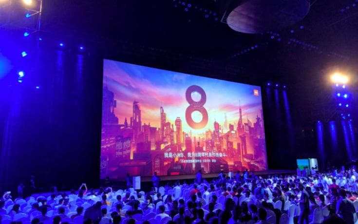 2024年会策划方案：如何打造一场难忘的企业年会