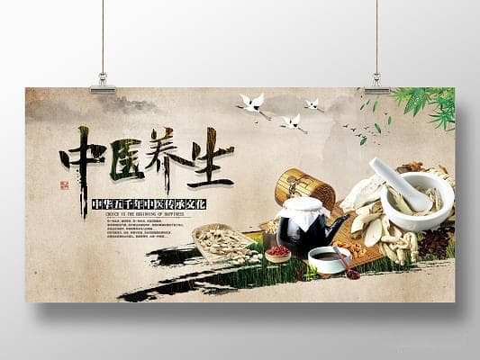 四季养生技巧：根据季节调整生活方式