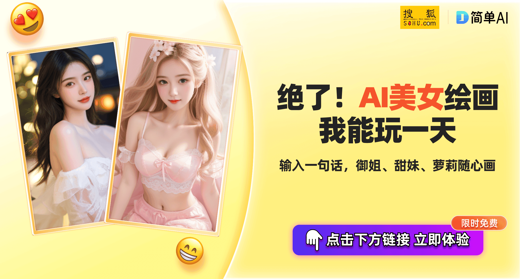 跑步时有明显的外八，该怎样才能纠正？