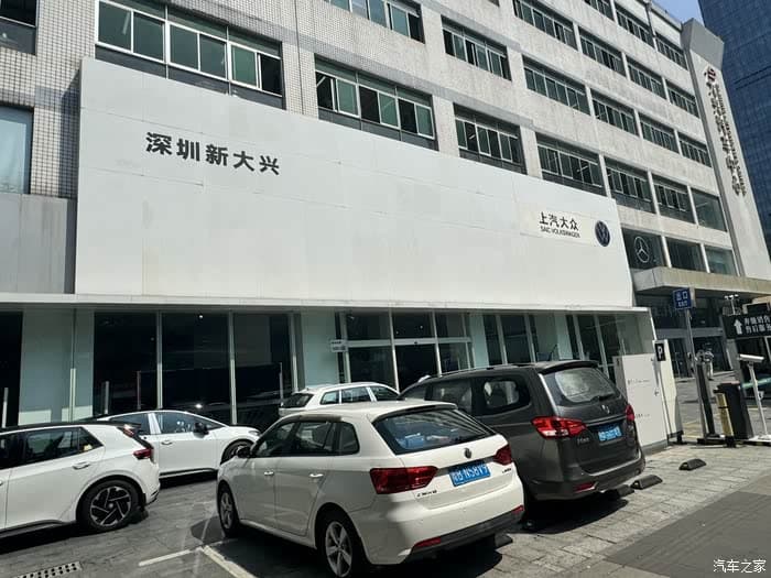 如何与家人意见统一？沟通、试驾、投票决定！